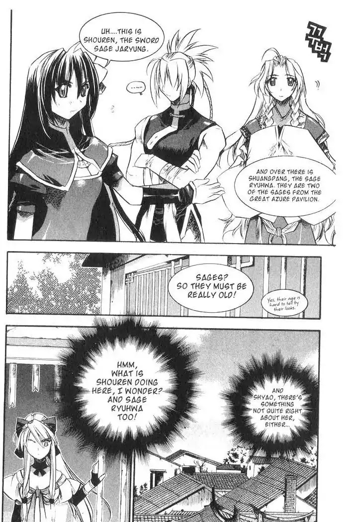 Chronicles of the Cursed Sword Chapter 8.33 page 13 - Vol.8 Chapter 33: Reunited, Only to Part