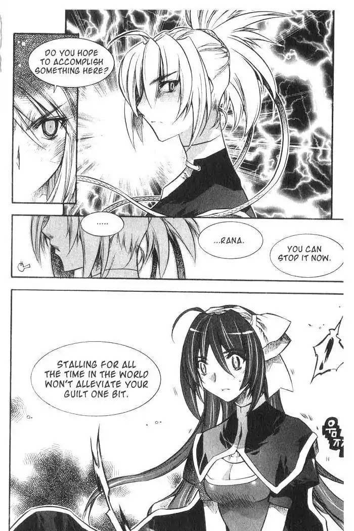 Chronicles of the Cursed Sword Chapter 8.33 page 17 - Vol.8 Chapter 33: Reunited, Only to Part