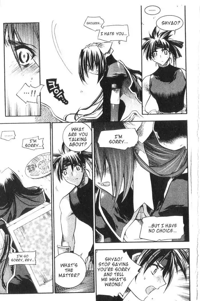 Chronicles of the Cursed Sword Chapter 8.33 page 18 - Vol.8 Chapter 33: Reunited, Only to Part