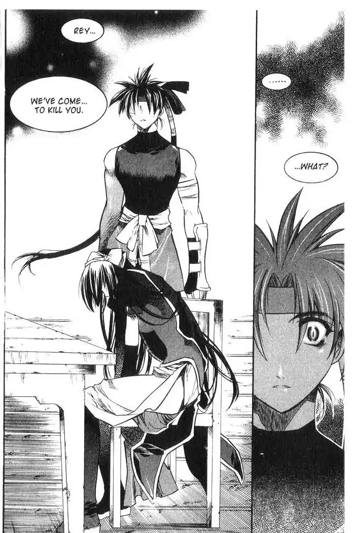 Chronicles of the Cursed Sword Chapter 8.33 page 19 - Vol.8 Chapter 33: Reunited, Only to Part