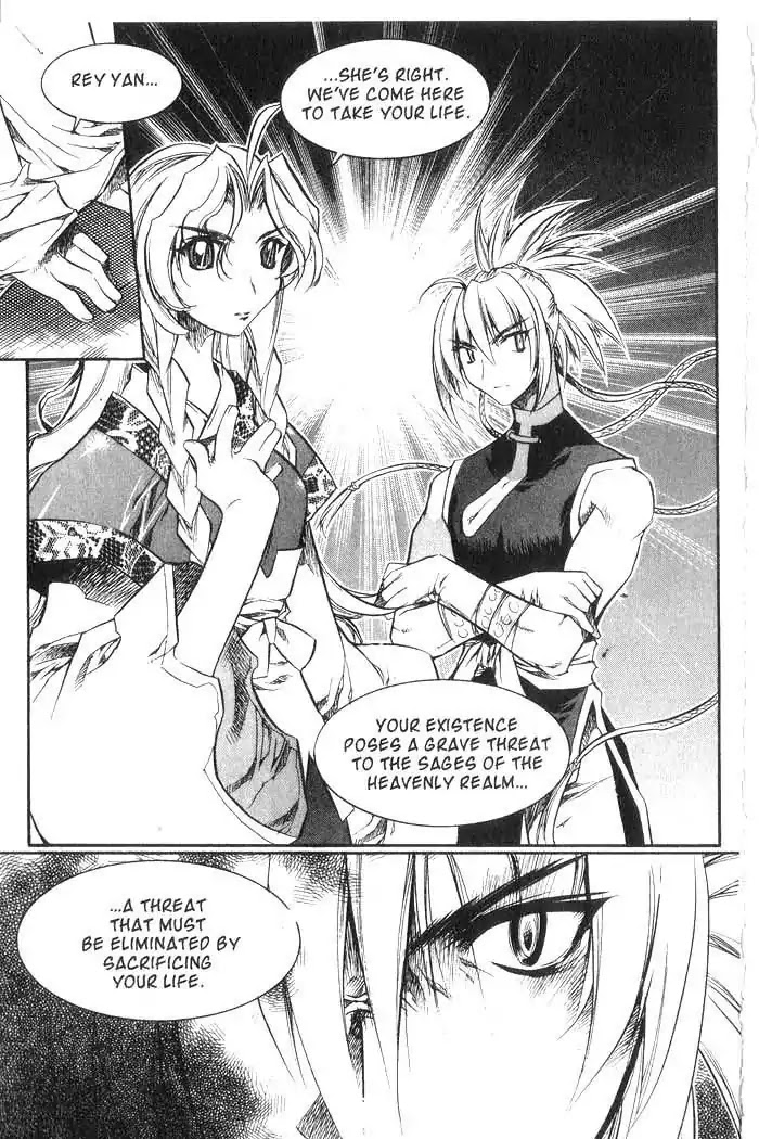 Chronicles of the Cursed Sword Chapter 8.33 page 20 - Vol.8 Chapter 33: Reunited, Only to Part