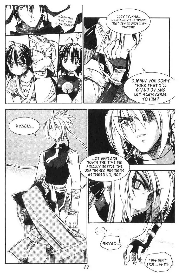 Chronicles of the Cursed Sword Chapter 8.33 page 21 - Vol.8 Chapter 33: Reunited, Only to Part