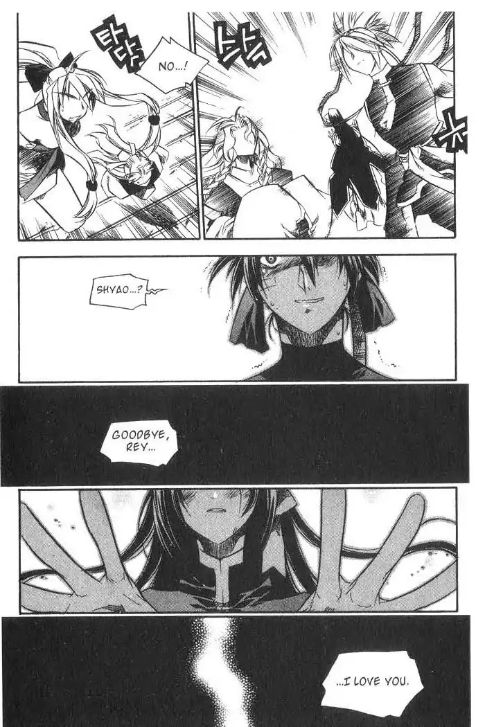 Chronicles of the Cursed Sword Chapter 8.33 page 23 - Vol.8 Chapter 33: Reunited, Only to Part