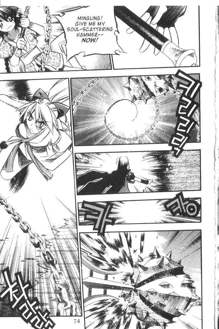 Chronicles of the Cursed Sword Chapter 8.33 page 26 - Vol.8 Chapter 33: Reunited, Only to Part