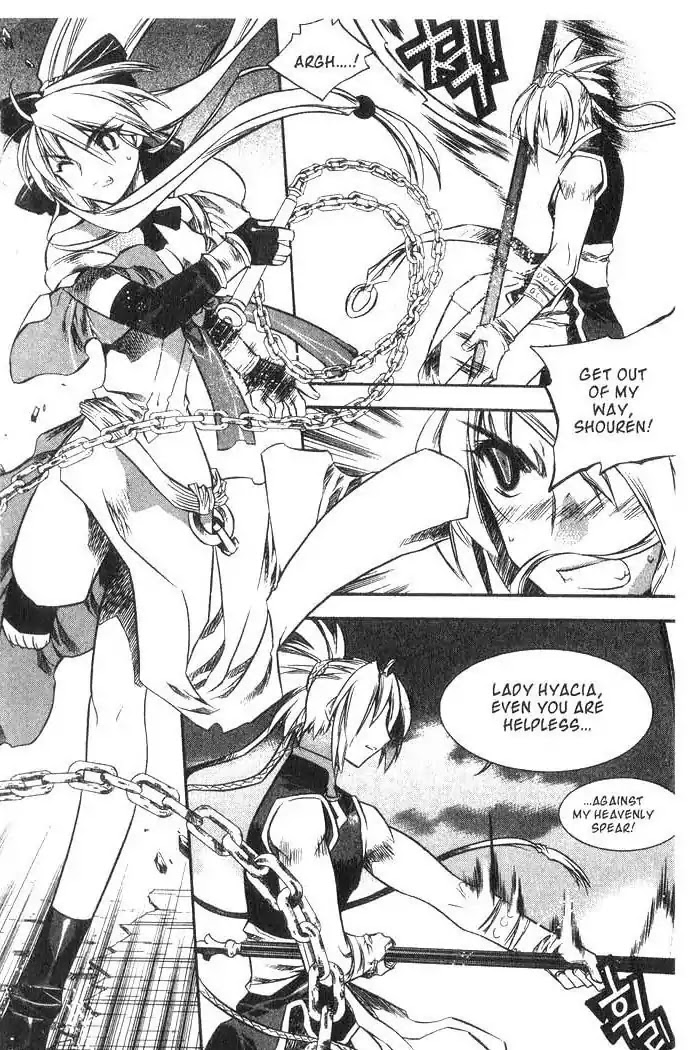 Chronicles of the Cursed Sword Chapter 8.33 page 27 - Vol.8 Chapter 33: Reunited, Only to Part