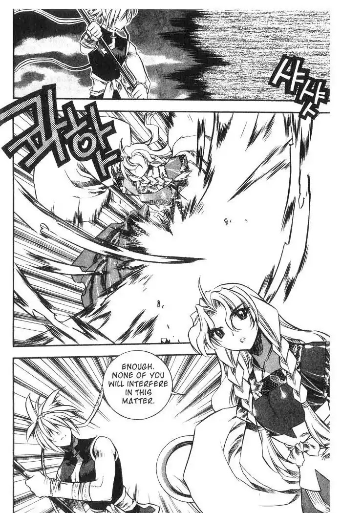 Chronicles of the Cursed Sword Chapter 8.33 page 29 - Vol.8 Chapter 33: Reunited, Only to Part