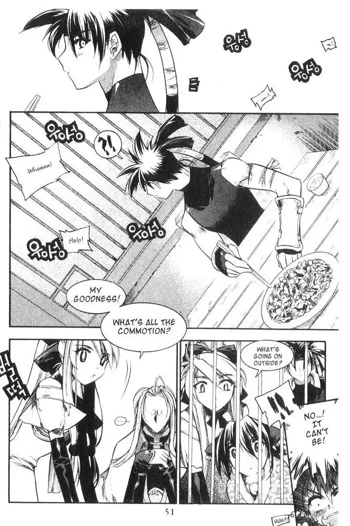 Chronicles of the Cursed Sword Chapter 8.33 page 3 - Vol.8 Chapter 33: Reunited, Only to Part