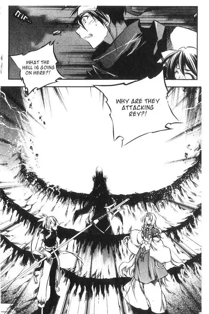 Chronicles of the Cursed Sword Chapter 8.33 page 31 - Vol.8 Chapter 33: Reunited, Only to Part