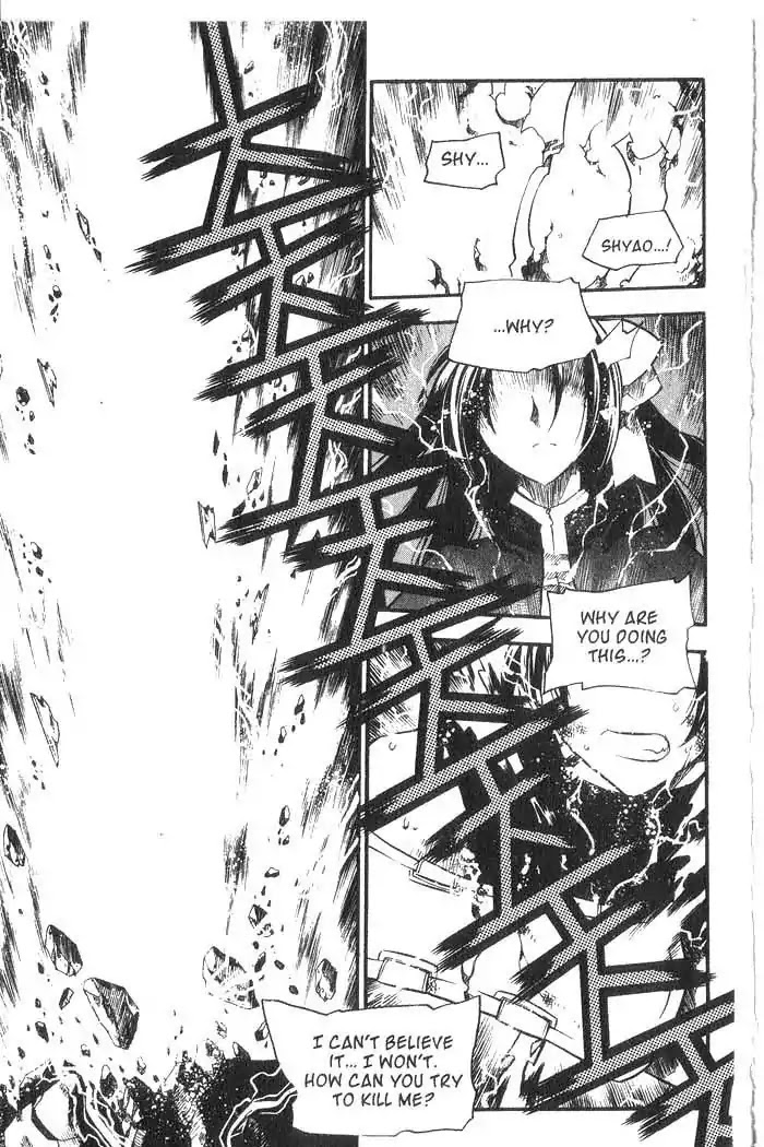 Chronicles of the Cursed Sword Chapter 8.33 page 32 - Vol.8 Chapter 33: Reunited, Only to Part