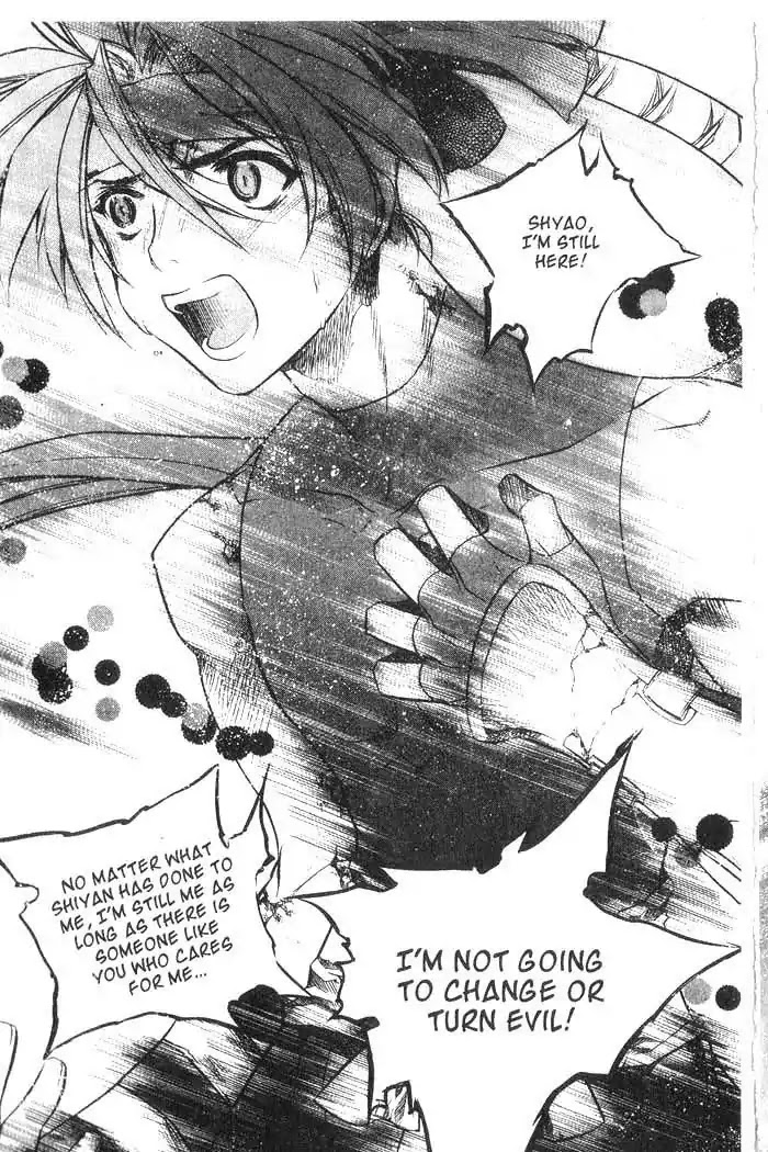 Chronicles of the Cursed Sword Chapter 8.33 page 34 - Vol.8 Chapter 33: Reunited, Only to Part