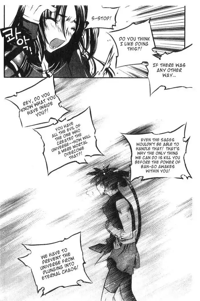 Chronicles of the Cursed Sword Chapter 8.33 page 35 - Vol.8 Chapter 33: Reunited, Only to Part