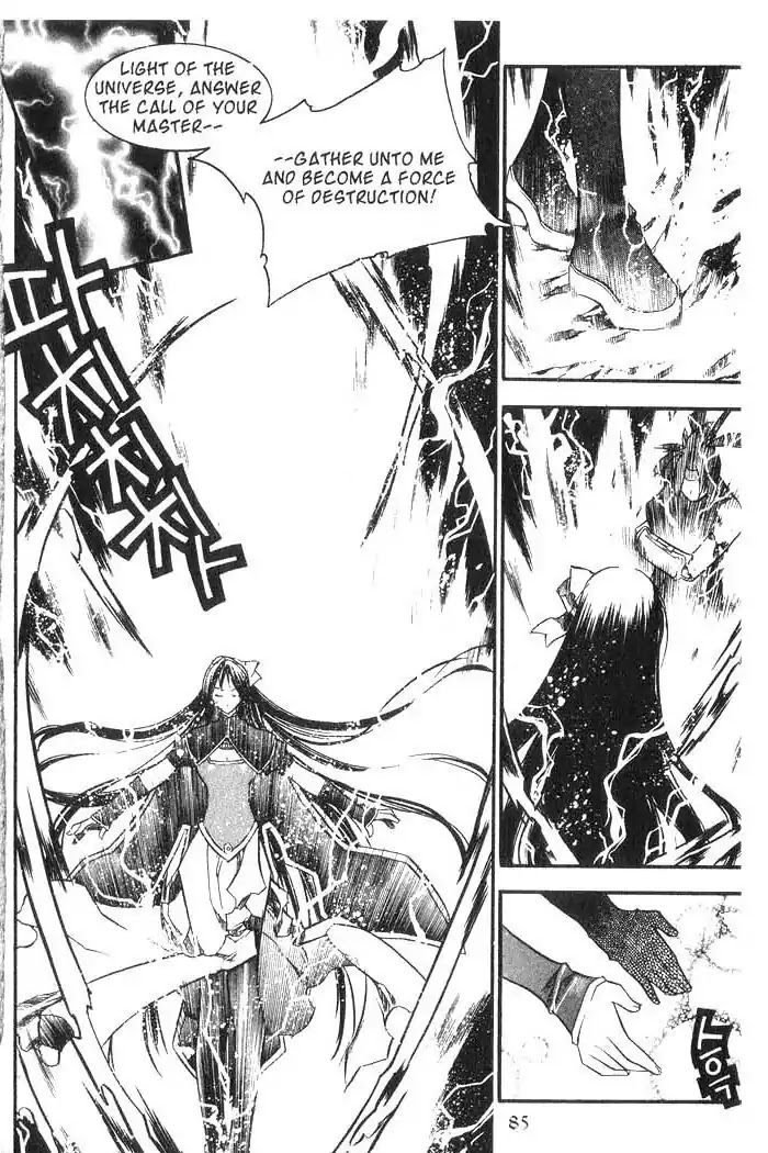 Chronicles of the Cursed Sword Chapter 8.33 page 37 - Vol.8 Chapter 33: Reunited, Only to Part