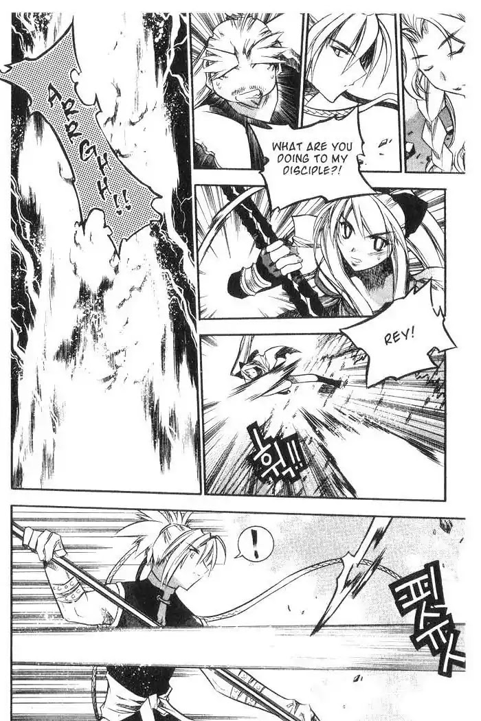 Chronicles of the Cursed Sword Chapter 8.33 page 39 - Vol.8 Chapter 33: Reunited, Only to Part