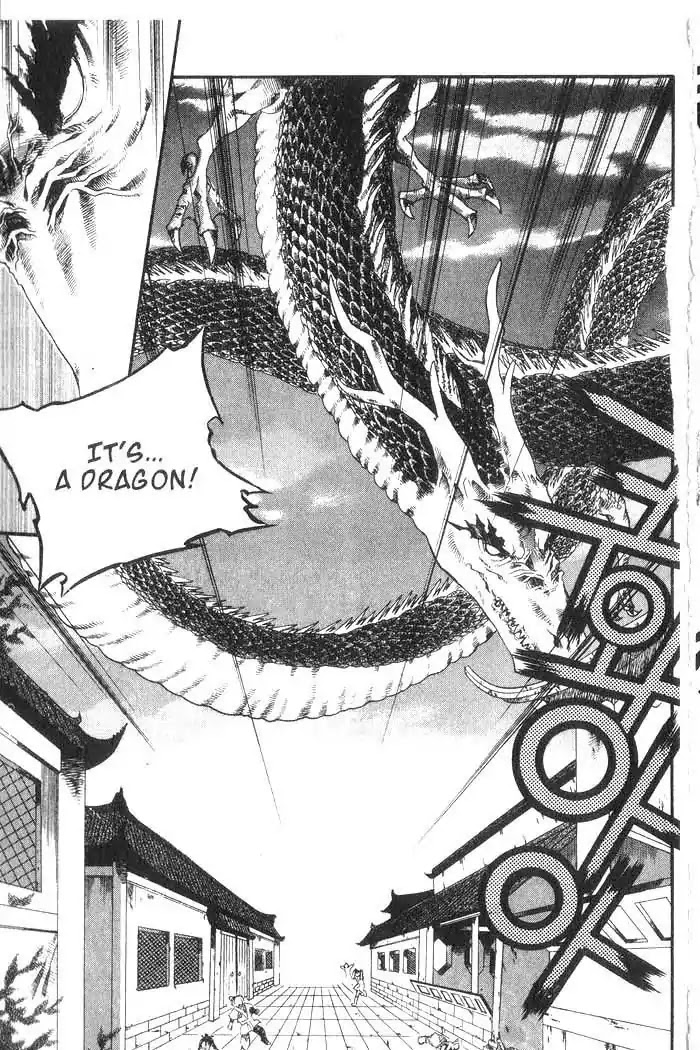 Chronicles of the Cursed Sword Chapter 8.33 page 4 - Vol.8 Chapter 33: Reunited, Only to Part