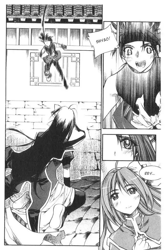 Chronicles of the Cursed Sword Chapter 8.33 page 9 - Vol.8 Chapter 33: Reunited, Only to Part