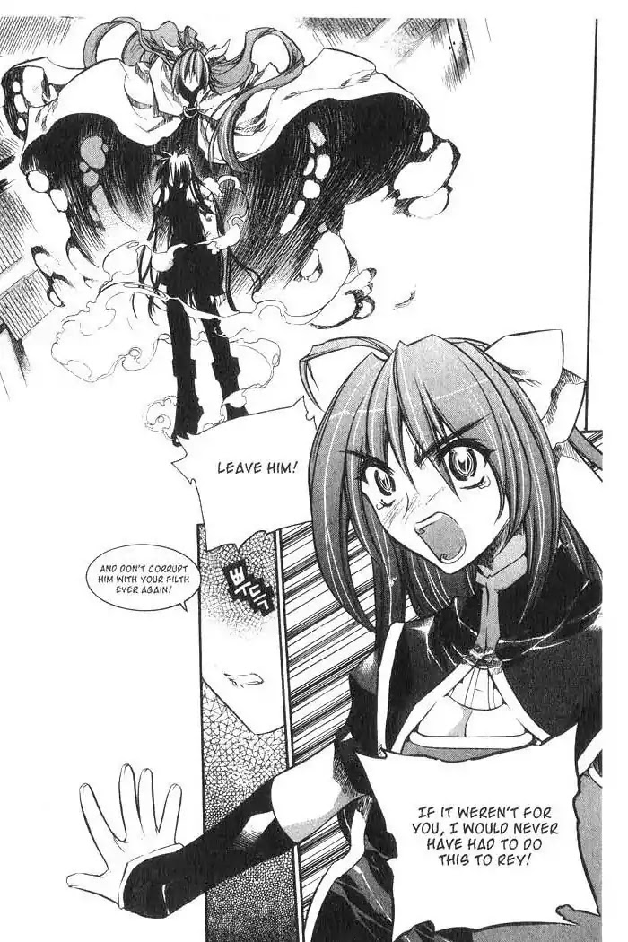 Chronicles of the Cursed Sword Chapter 8.34 page 11 - Vol.8 Chapter 34: A Divided Soul