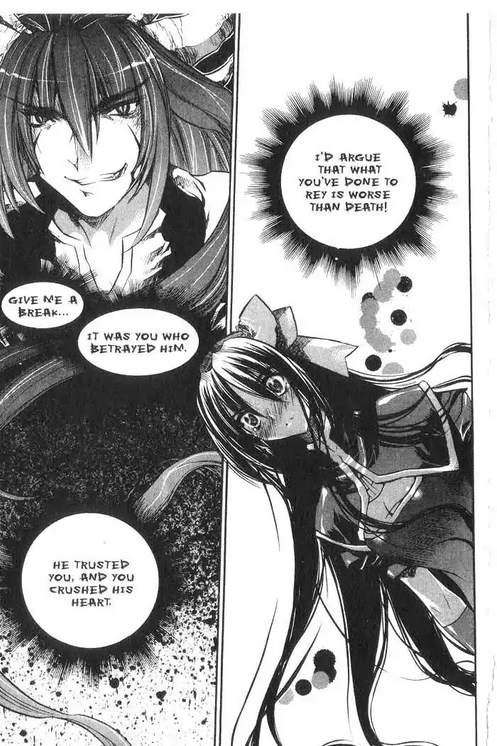 Chronicles of the Cursed Sword Chapter 8.34 page 12 - Vol.8 Chapter 34: A Divided Soul