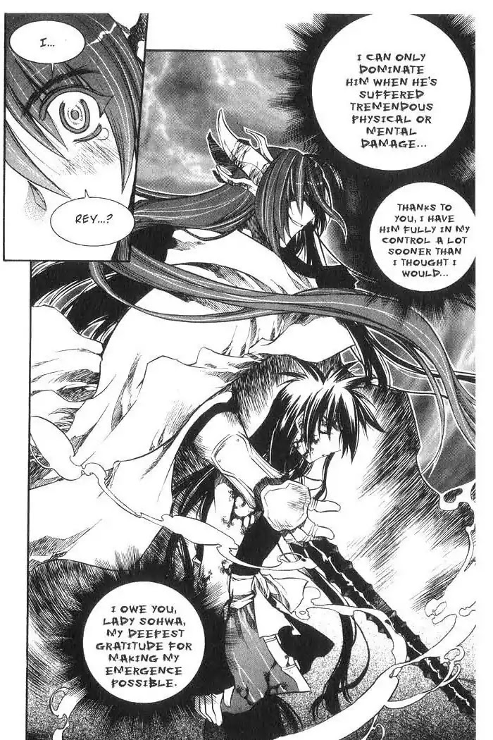 Chronicles of the Cursed Sword Chapter 8.34 page 13 - Vol.8 Chapter 34: A Divided Soul