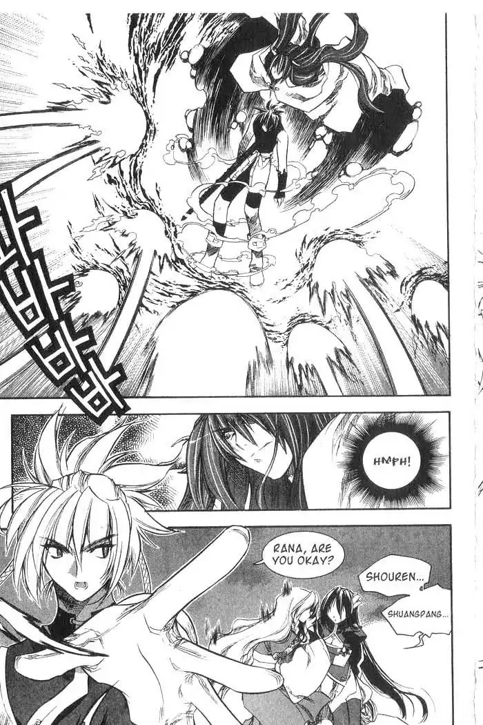 Chronicles of the Cursed Sword Chapter 8.34 page 16 - Vol.8 Chapter 34: A Divided Soul