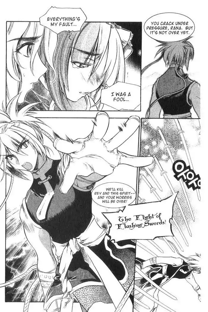 Chronicles of the Cursed Sword Chapter 8.34 page 17 - Vol.8 Chapter 34: A Divided Soul