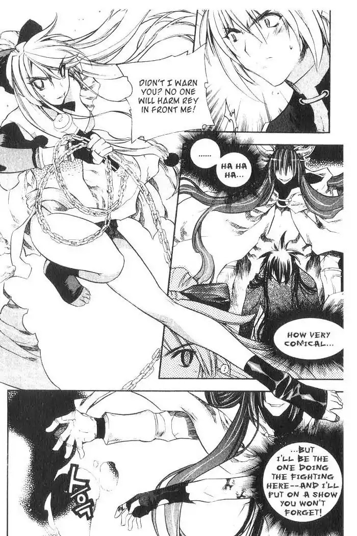 Chronicles of the Cursed Sword Chapter 8.34 page 19 - Vol.8 Chapter 34: A Divided Soul