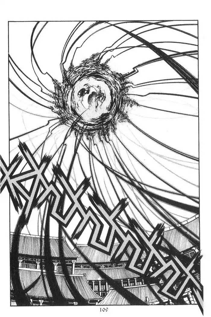 Chronicles of the Cursed Sword Chapter 8.34 page 21 - Vol.8 Chapter 34: A Divided Soul