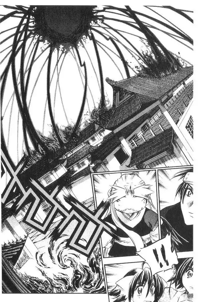 Chronicles of the Cursed Sword Chapter 8.34 page 23 - Vol.8 Chapter 34: A Divided Soul