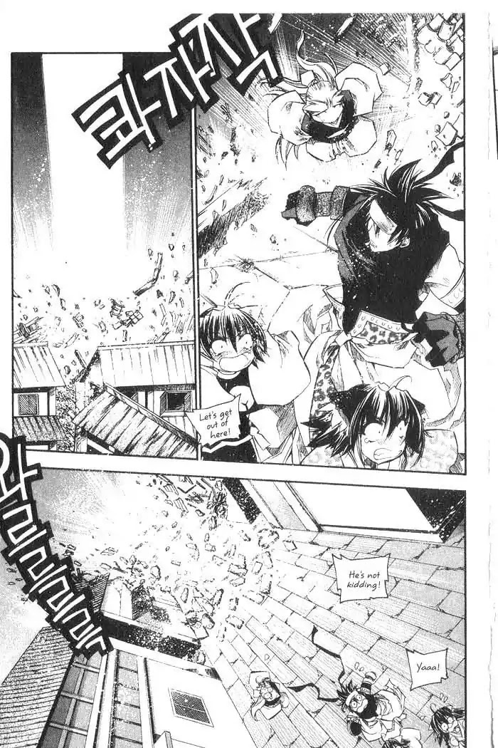 Chronicles of the Cursed Sword Chapter 8.34 page 24 - Vol.8 Chapter 34: A Divided Soul