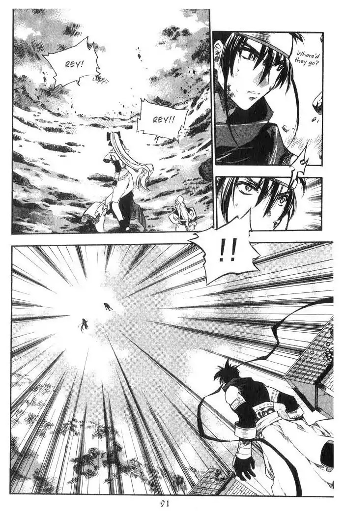 Chronicles of the Cursed Sword Chapter 8.34 page 3 - Vol.8 Chapter 34: A Divided Soul