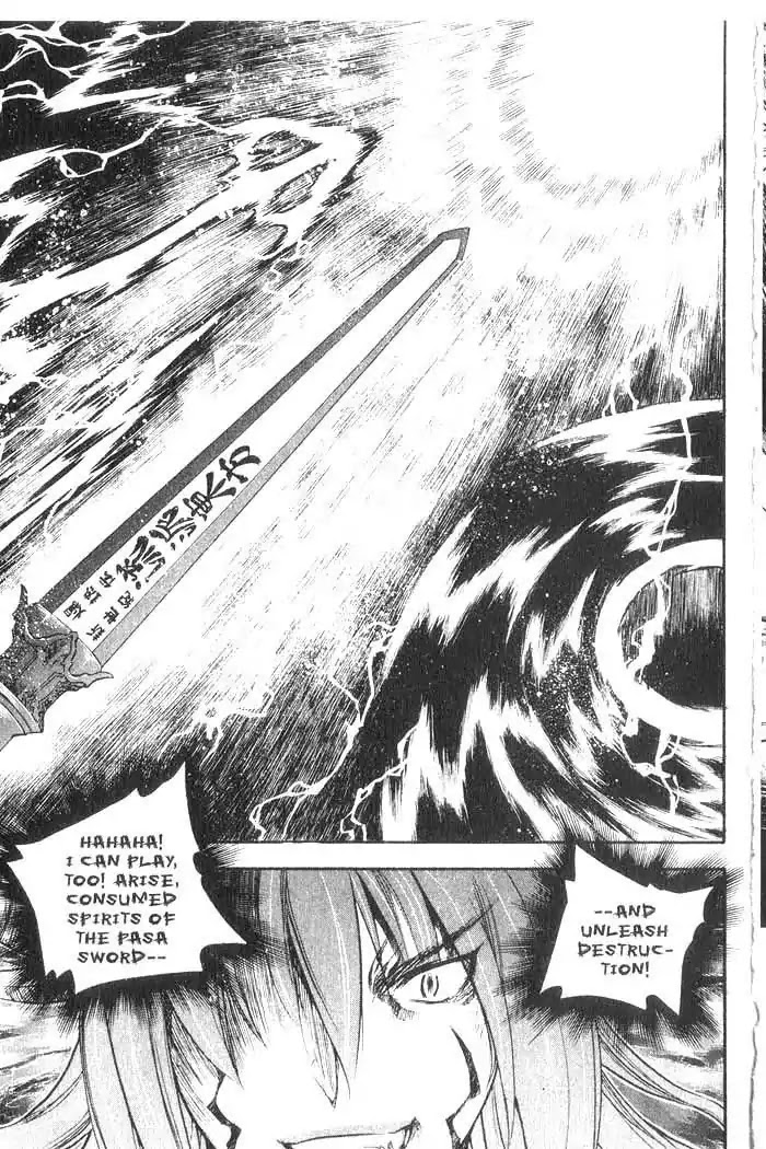 Chronicles of the Cursed Sword Chapter 8.34 page 30 - Vol.8 Chapter 34: A Divided Soul