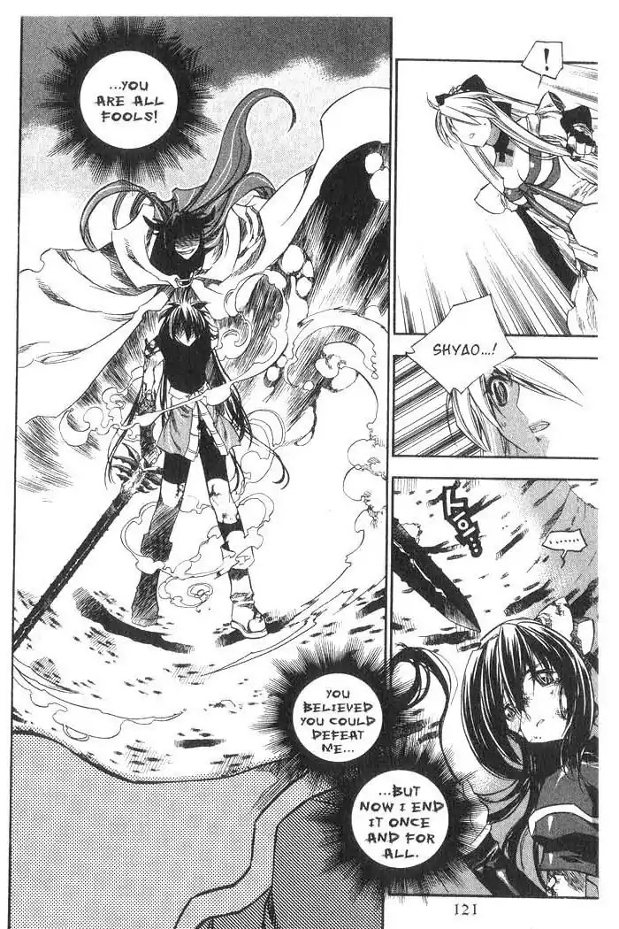 Chronicles of the Cursed Sword Chapter 8.34 page 33 - Vol.8 Chapter 34: A Divided Soul