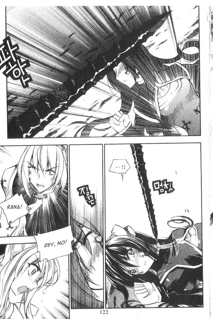 Chronicles of the Cursed Sword Chapter 8.34 page 34 - Vol.8 Chapter 34: A Divided Soul