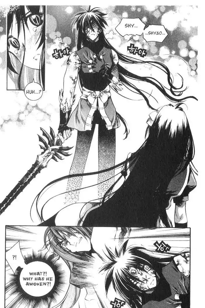 Chronicles of the Cursed Sword Chapter 8.34 page 35 - Vol.8 Chapter 34: A Divided Soul