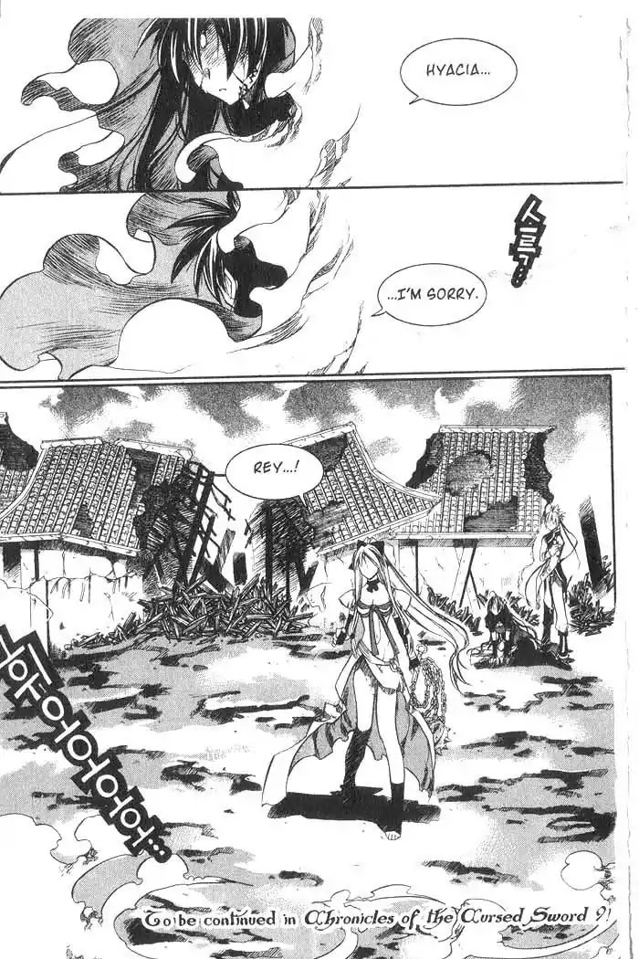 Chronicles of the Cursed Sword Chapter 8.34 page 40 - Vol.8 Chapter 34: A Divided Soul