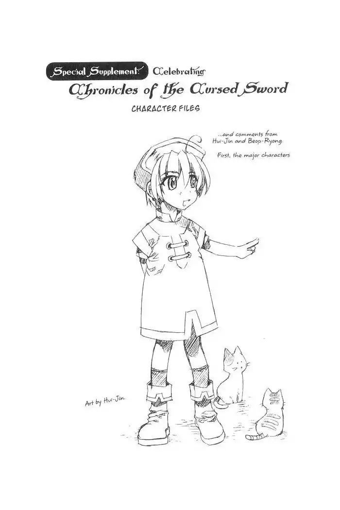 Chronicles of the Cursed Sword Chapter 8.34 page 41 - Vol.8 Chapter 34: A Divided Soul