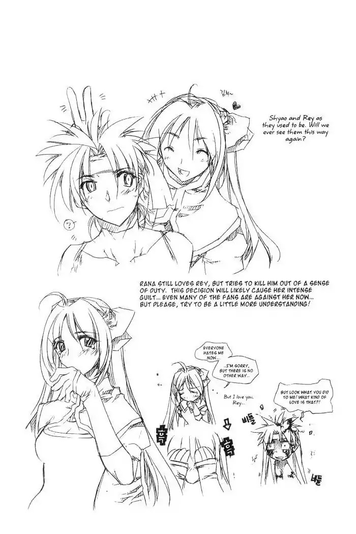 Chronicles of the Cursed Sword Chapter 8.34 page 45 - Vol.8 Chapter 34: A Divided Soul