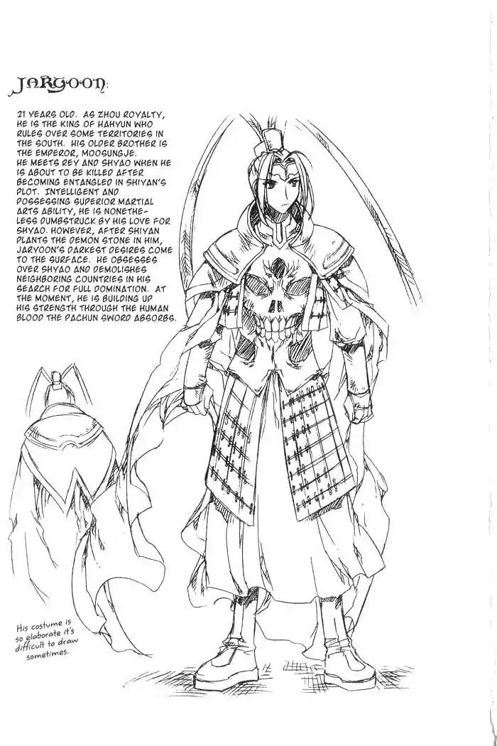 Chronicles of the Cursed Sword Chapter 8.34 page 46 - Vol.8 Chapter 34: A Divided Soul