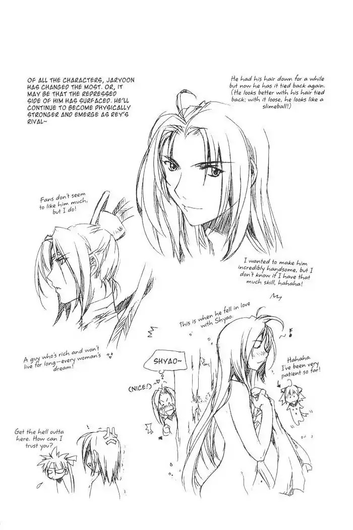 Chronicles of the Cursed Sword Chapter 8.34 page 47 - Vol.8 Chapter 34: A Divided Soul