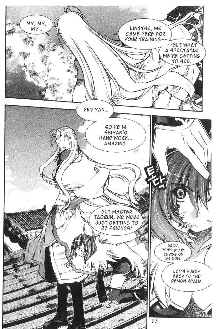 Chronicles of the Cursed Sword Chapter 8.34 page 5 - Vol.8 Chapter 34: A Divided Soul