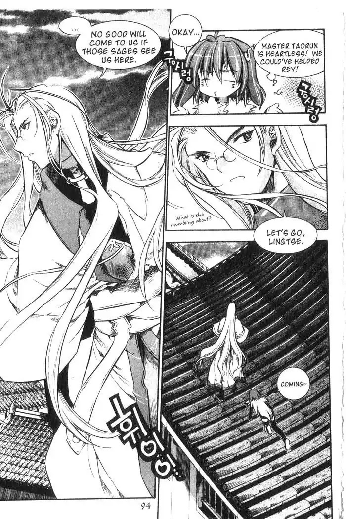 Chronicles of the Cursed Sword Chapter 8.34 page 6 - Vol.8 Chapter 34: A Divided Soul