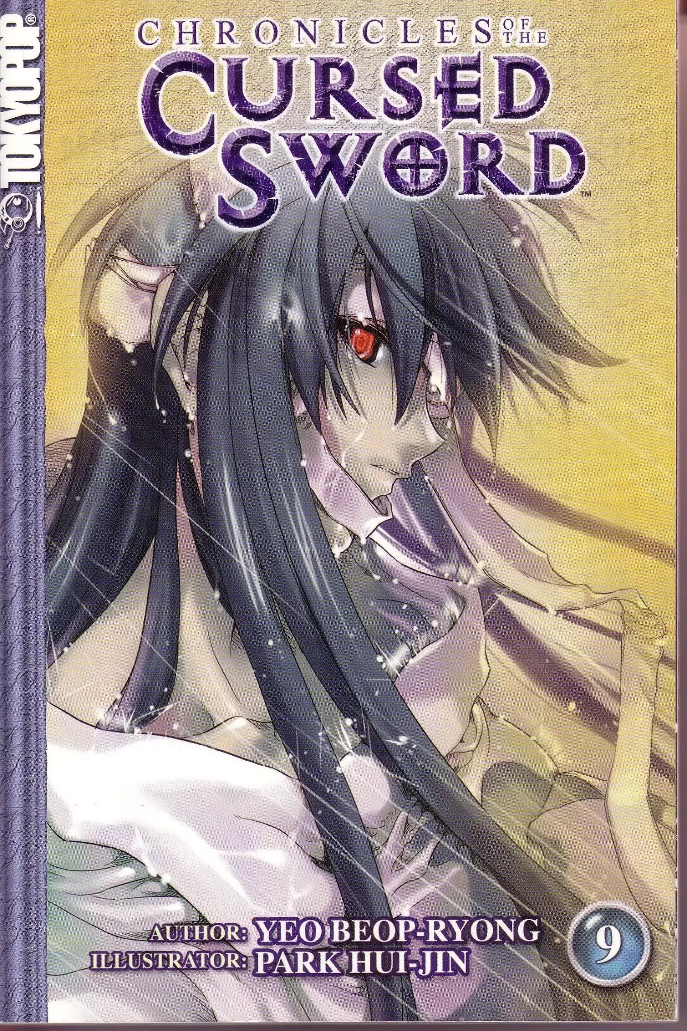 Chronicles of the Cursed Sword Chapter 9.35 page 1 - Vol.9 Chapter 35: Mountain of Demons