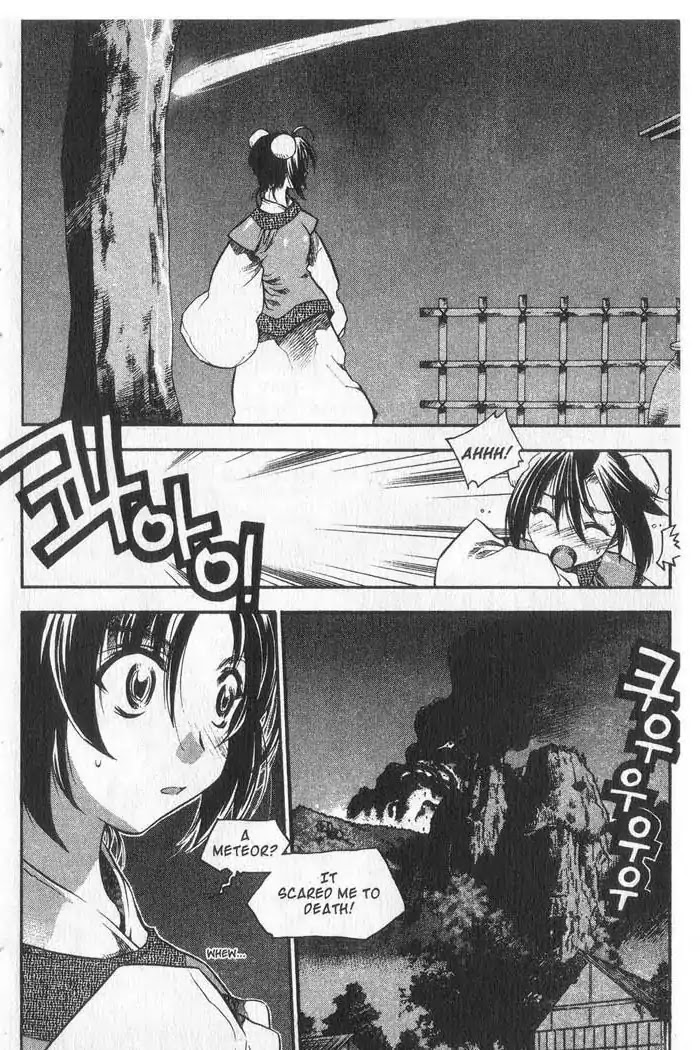 Chronicles of the Cursed Sword Chapter 9.35 page 12 - Vol.9 Chapter 35: Mountain of Demons