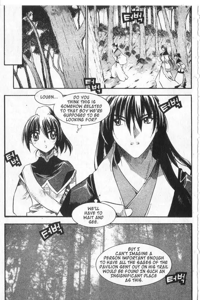 Chronicles of the Cursed Sword Chapter 9.35 page 21 - Vol.9 Chapter 35: Mountain of Demons