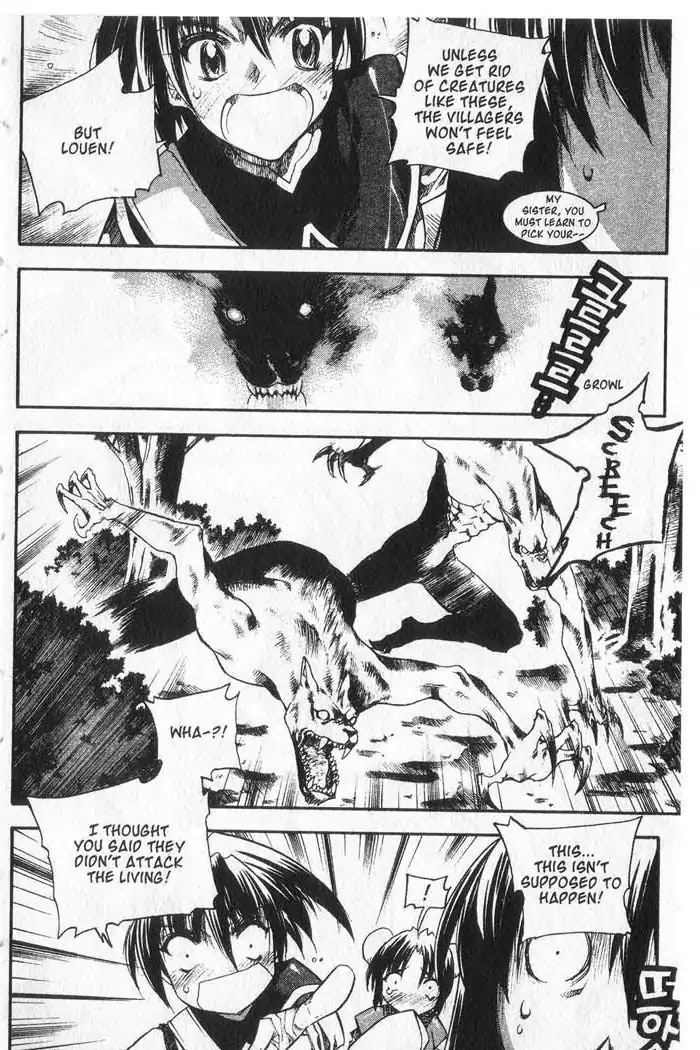 Chronicles of the Cursed Sword Chapter 9.35 page 24 - Vol.9 Chapter 35: Mountain of Demons