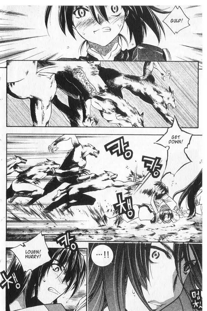 Chronicles of the Cursed Sword Chapter 9.35 page 26 - Vol.9 Chapter 35: Mountain of Demons
