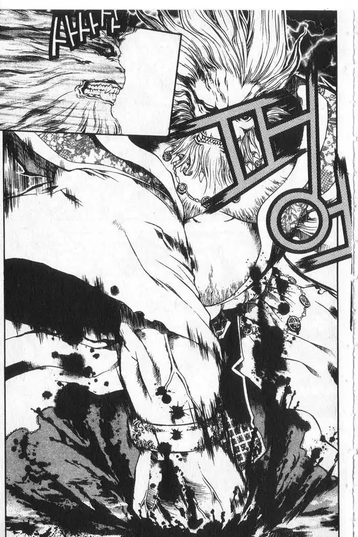 Chronicles of the Cursed Sword Chapter 9.35 page 27 - Vol.9 Chapter 35: Mountain of Demons