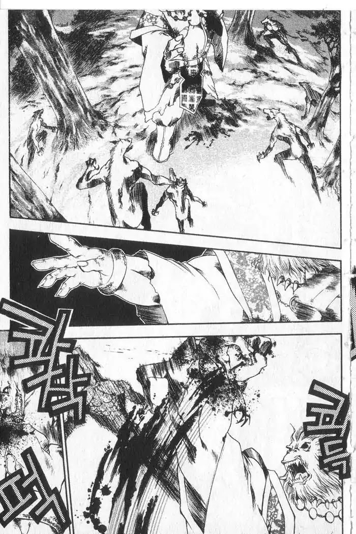 Chronicles of the Cursed Sword Chapter 9.35 page 29 - Vol.9 Chapter 35: Mountain of Demons