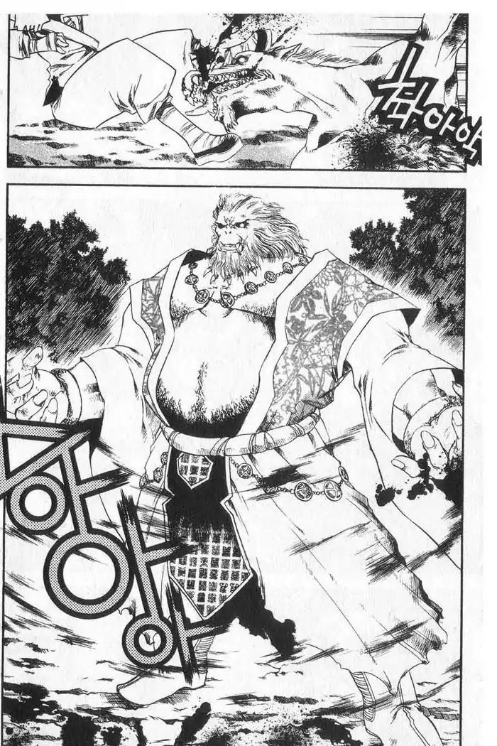 Chronicles of the Cursed Sword Chapter 9.35 page 30 - Vol.9 Chapter 35: Mountain of Demons
