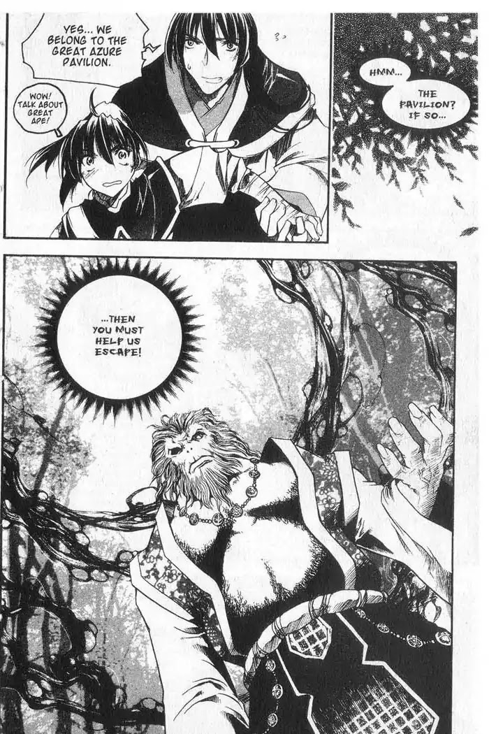 Chronicles of the Cursed Sword Chapter 9.35 page 32 - Vol.9 Chapter 35: Mountain of Demons