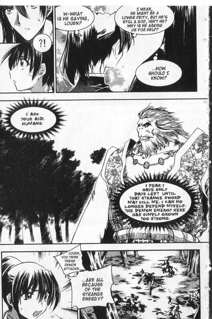 Chronicles of the Cursed Sword Chapter 9.35 page 33 - Vol.9 Chapter 35: Mountain of Demons
